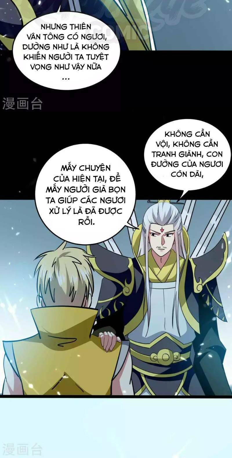 Vạn Giới Tiên Vương: Chapter 41