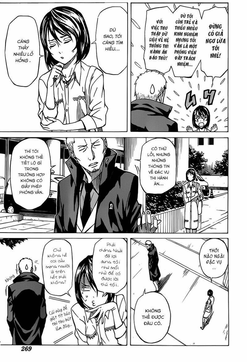 Sukedachi 09: Chapter 6
