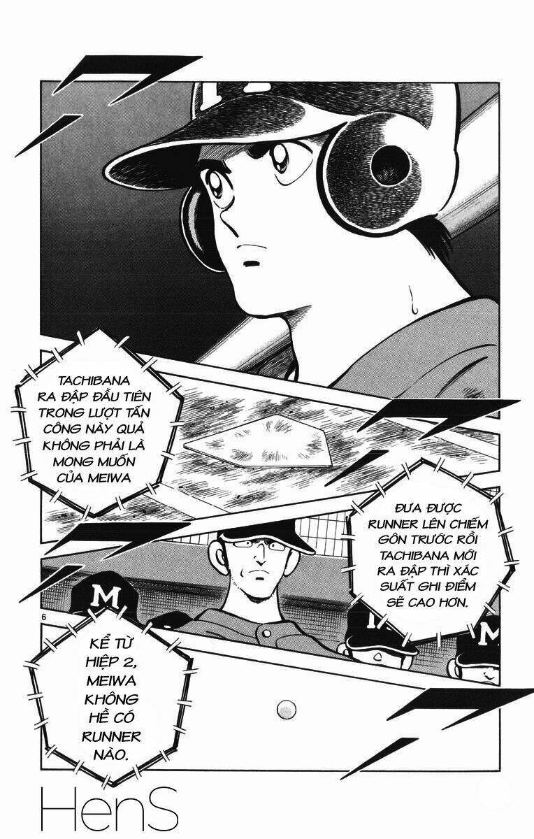 H2: Chapter 331