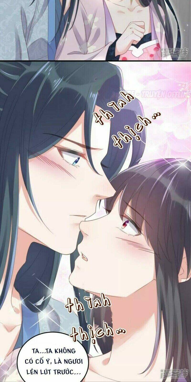 Nhật Kí Học Tập Của Hắc Liên Hoa: Chapter 23