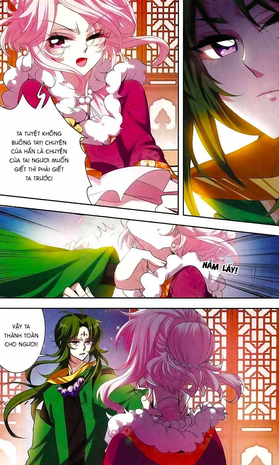 Phi Sắc Dị Văn Lục: Chapter 24