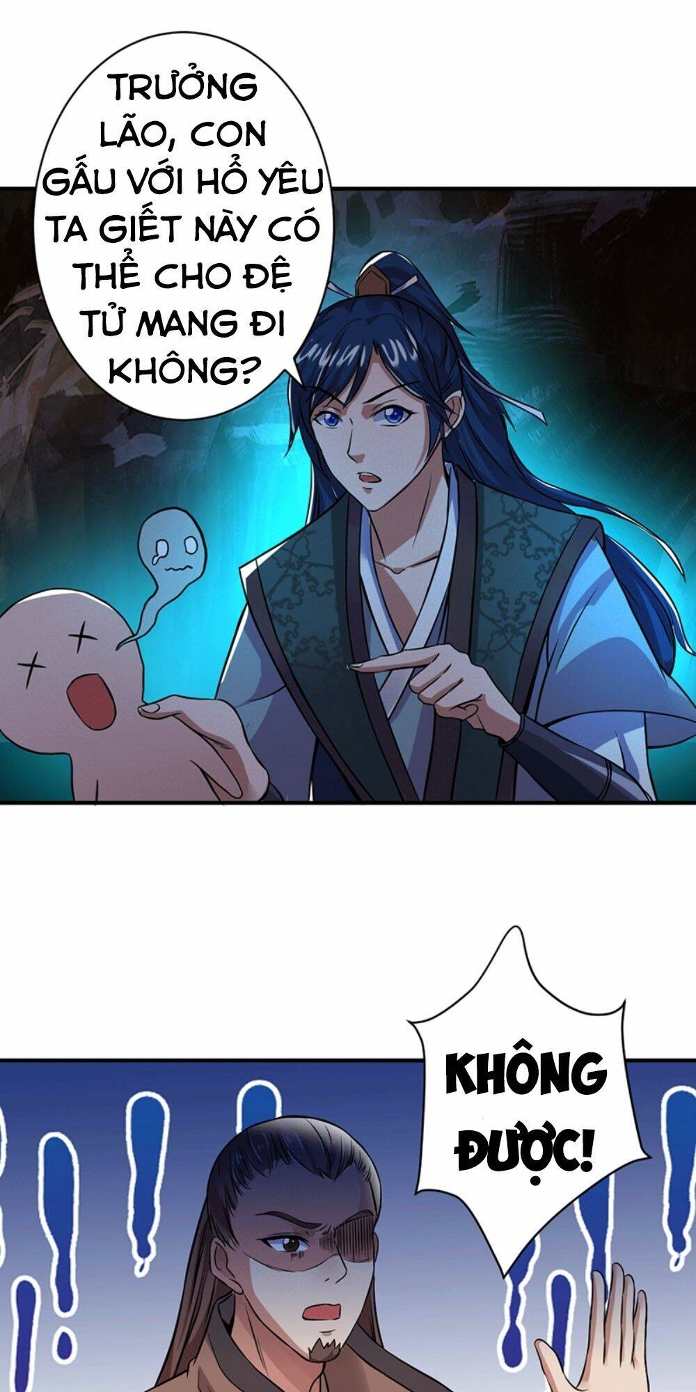 Ta Có Một Bộ Hỗn Độn Kinh: Chapter 7