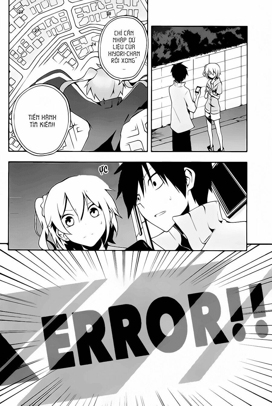 Kagerou Deizu: Chapter 21