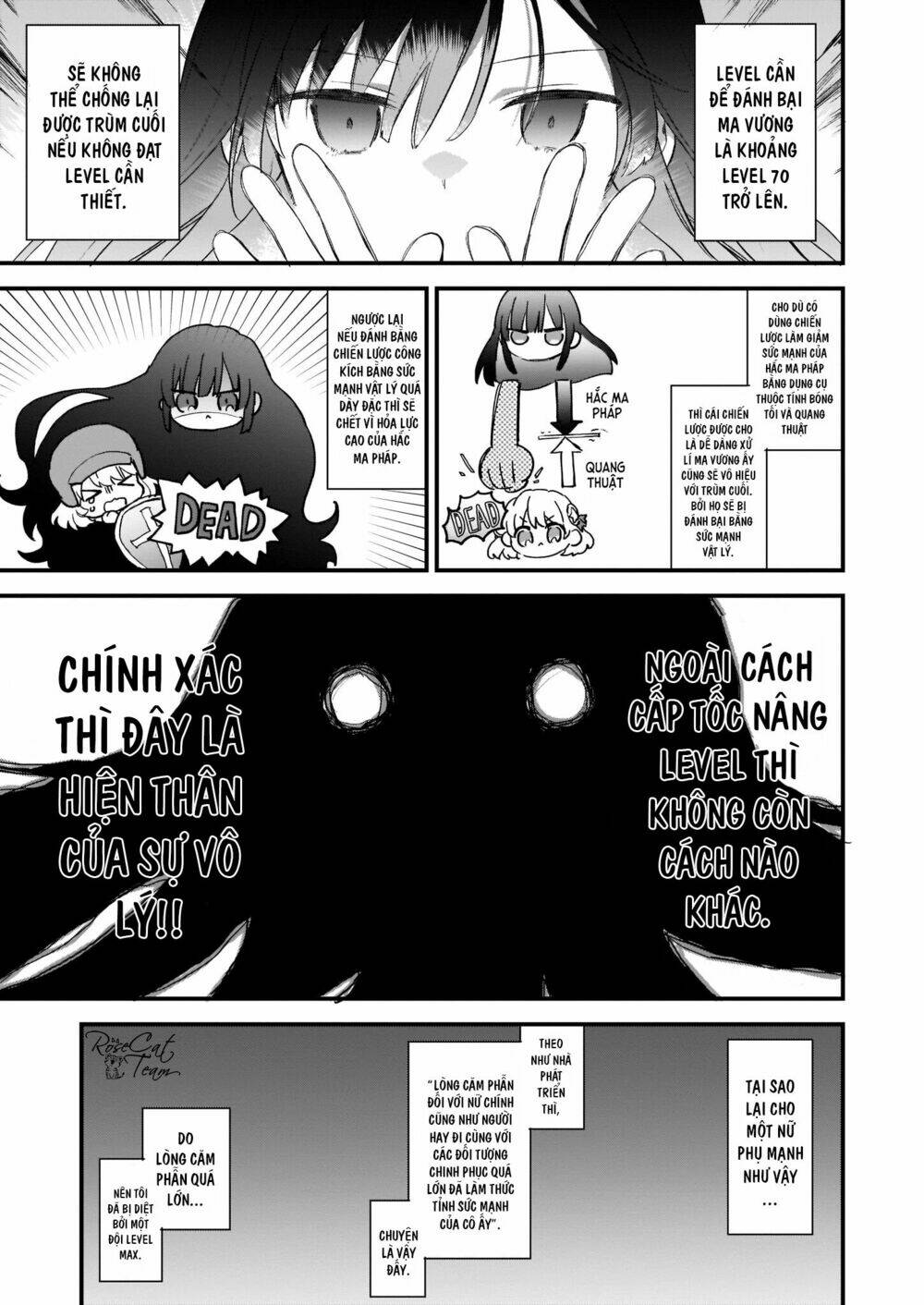 Nữ Phụ Phản Diện Lv99! Tôi Là Trùm Cuối Nhưng Không Phải Là Ma Vương!: Chapter 0