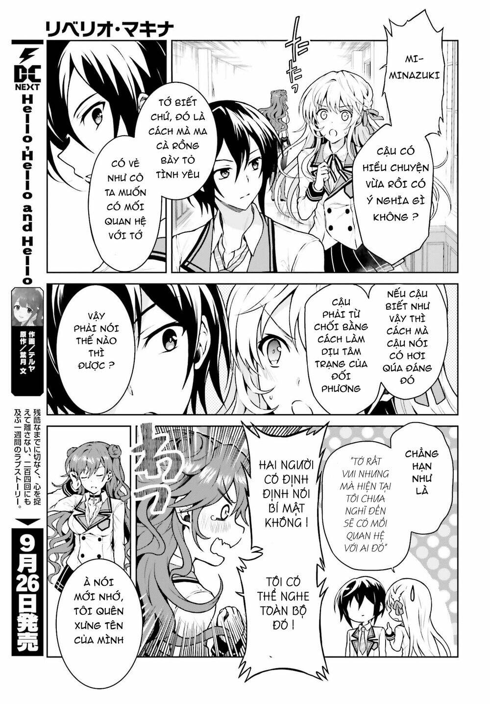 Rebellio Machine: Chapter 3