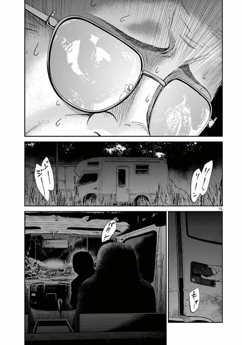 Imawa No Michi No Alice: Alice On Border Road: Chapter 6