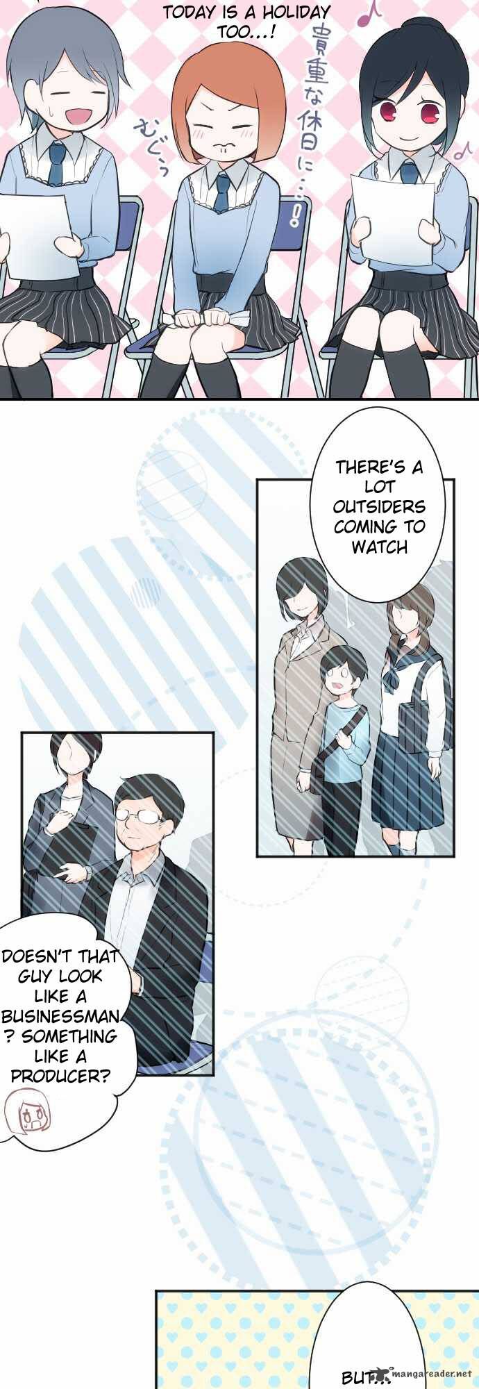 Ouji-Sama Nante Iranai: Chapter 8