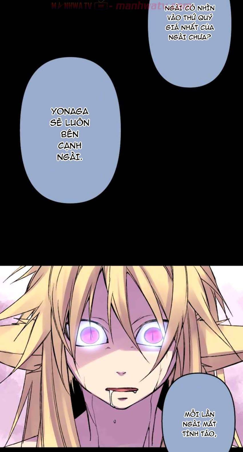 Ake No Tobari: Chapter 119