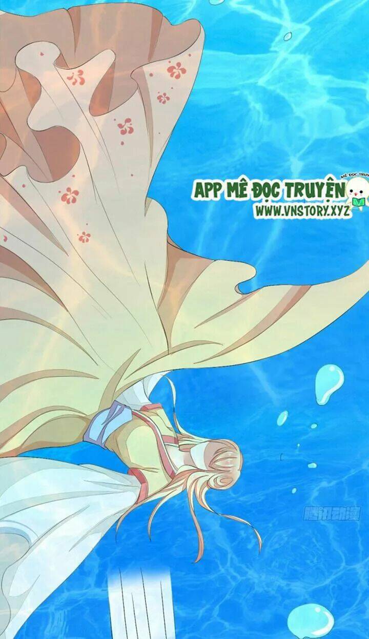 Nam Thần Ma Cà Rồng: Sủng Nhược Tiểu Lãn Thê: Chapter 61