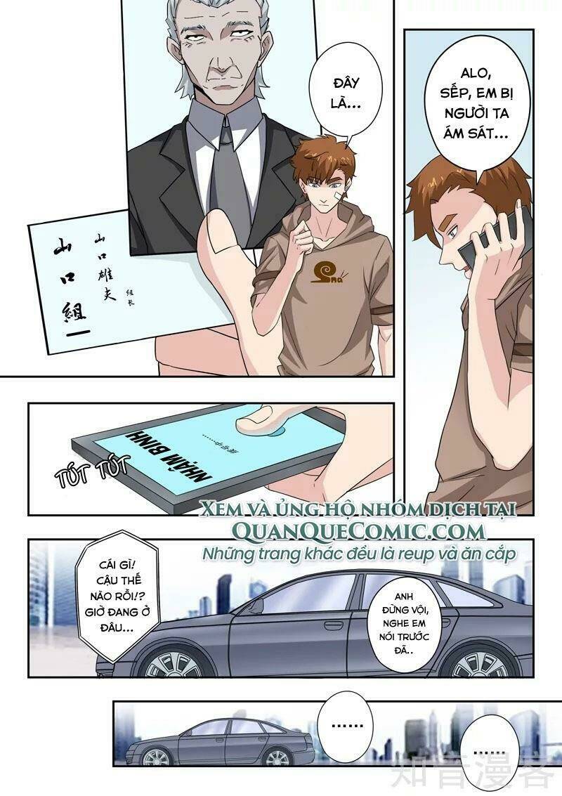 Thấu Thị Chi Nhãn: Chapter 308