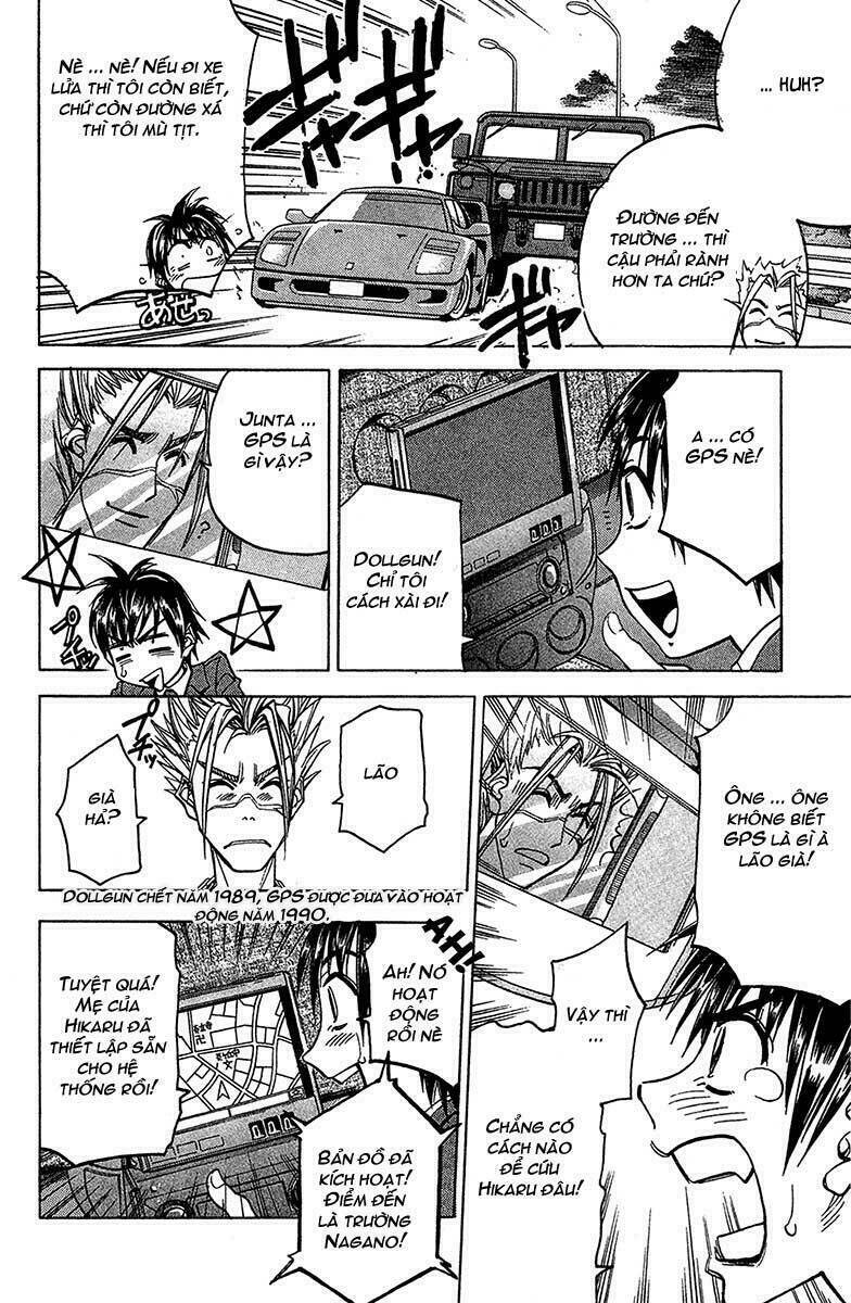 Doll Gun: Chapter 12