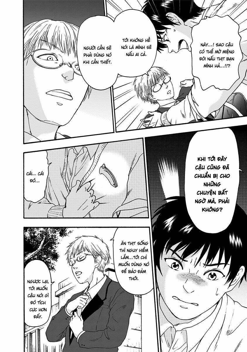 Tomogui Kyoushitsu: Chapter 5
