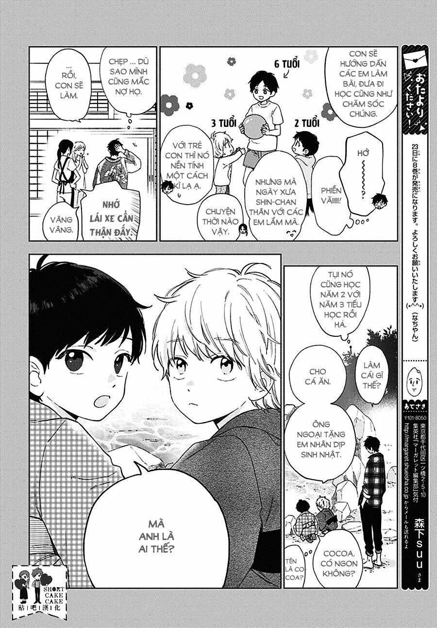 Cảm Xúc Ngọt Ngào: Chapter 49