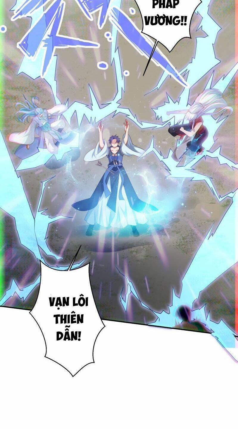 Ma Nhị Đại: Chapter 18