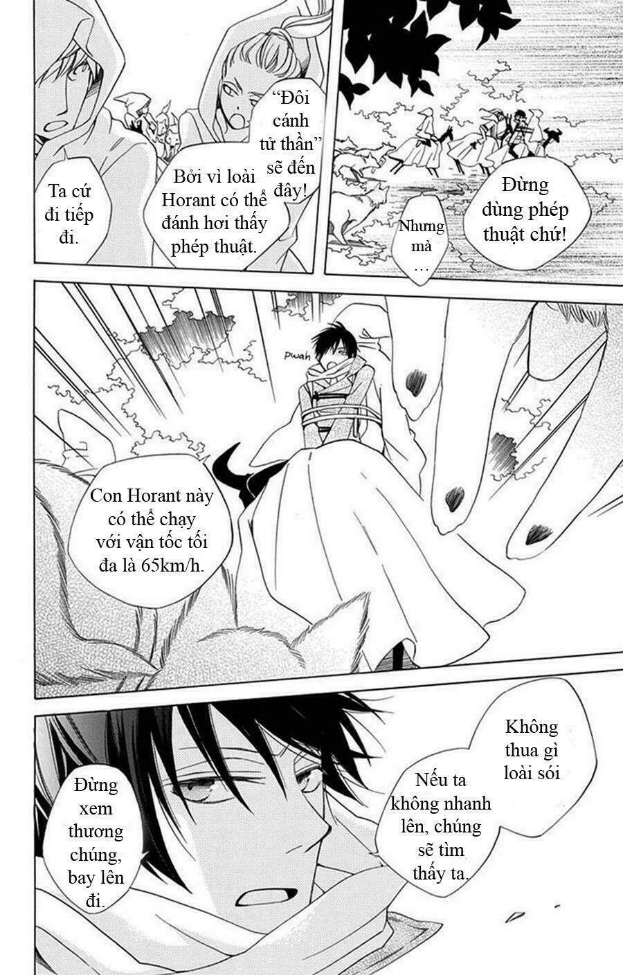 Sekai De Ichiban Warui Majo: Chapter 1