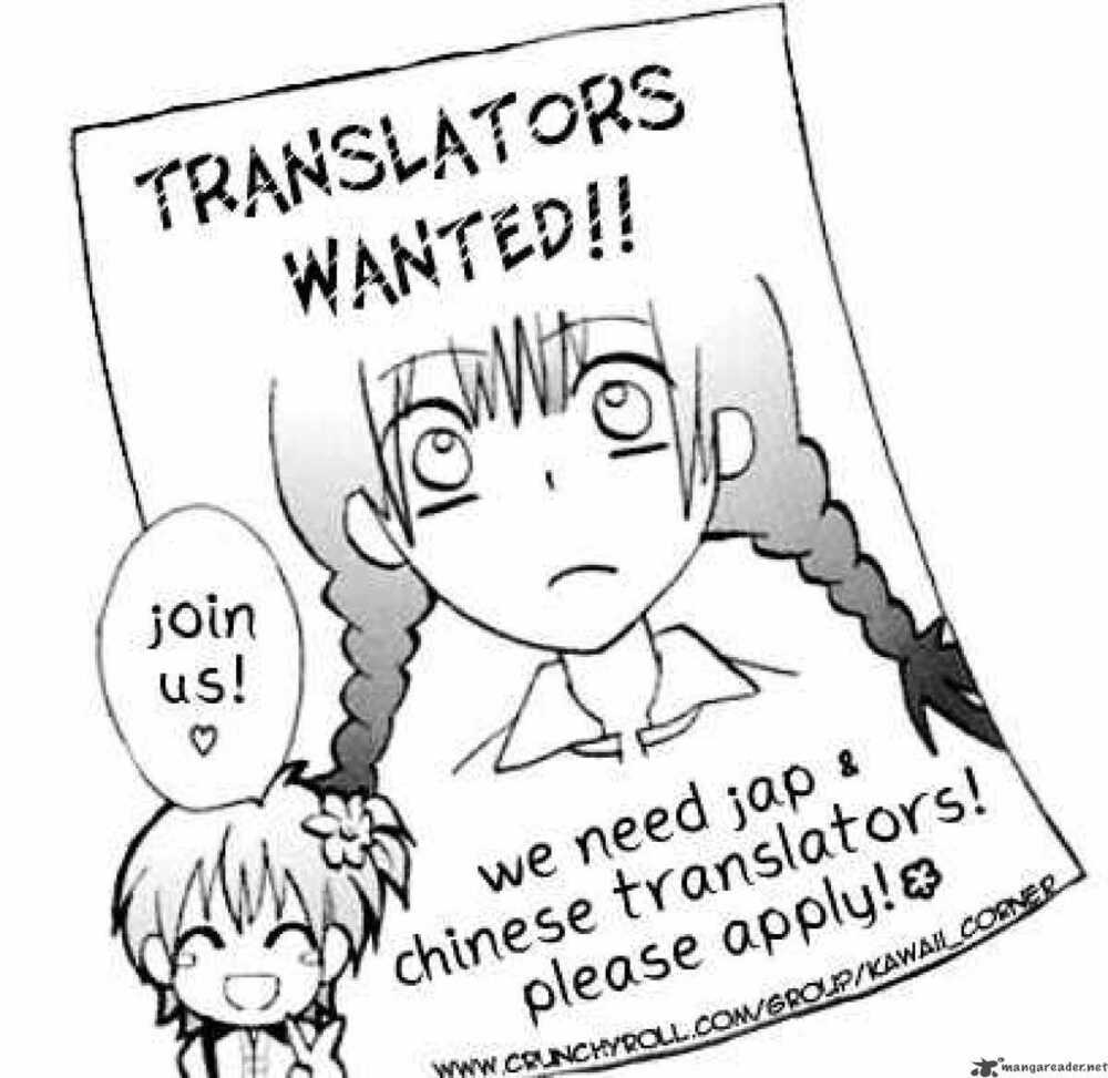 Mother Keeper: Chapter 18