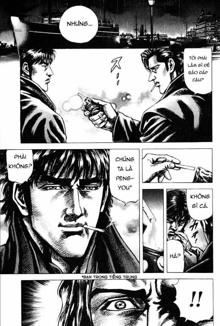 Souten No Ken: Chapter 2