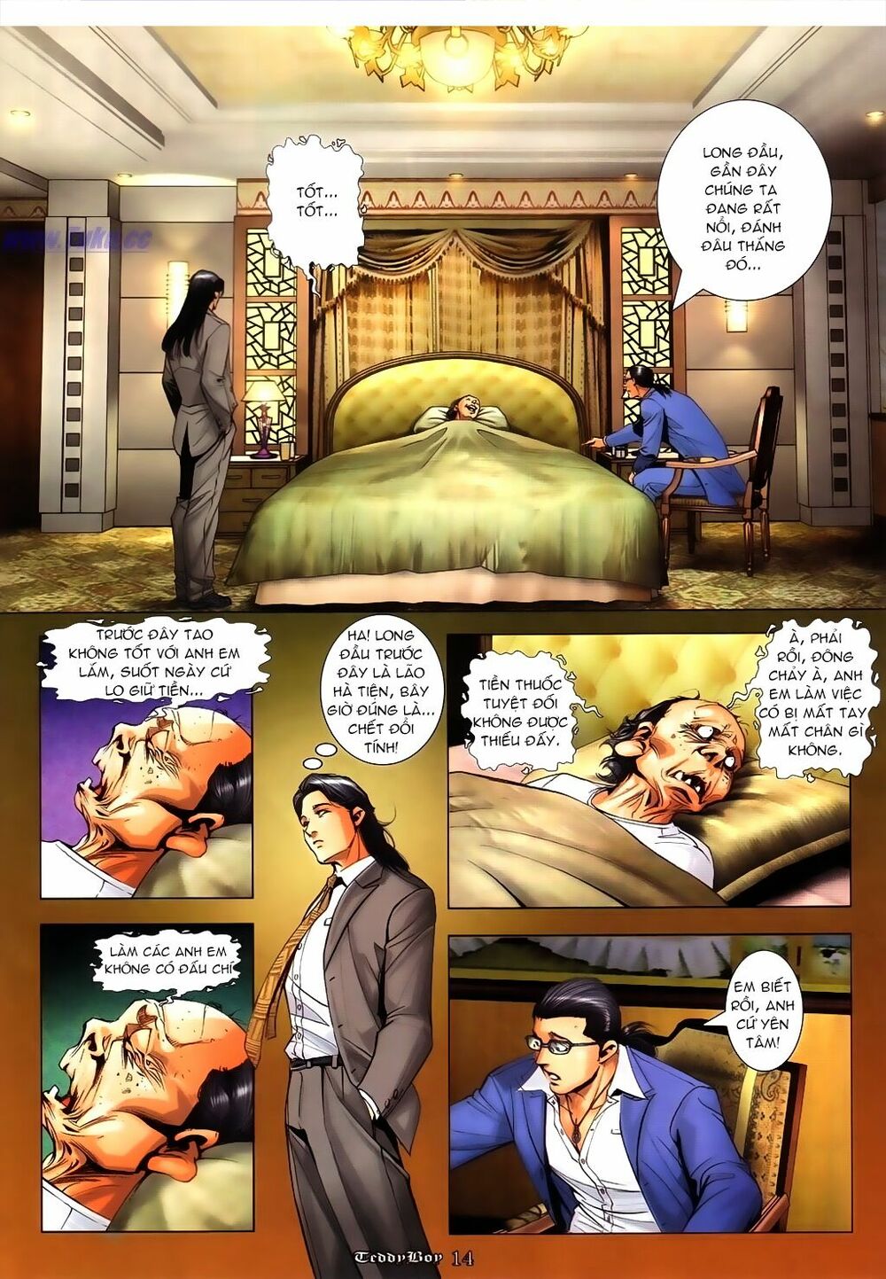 Người Trong Giang Hồ: Chapter 1072: Đông Anh phục hưng
