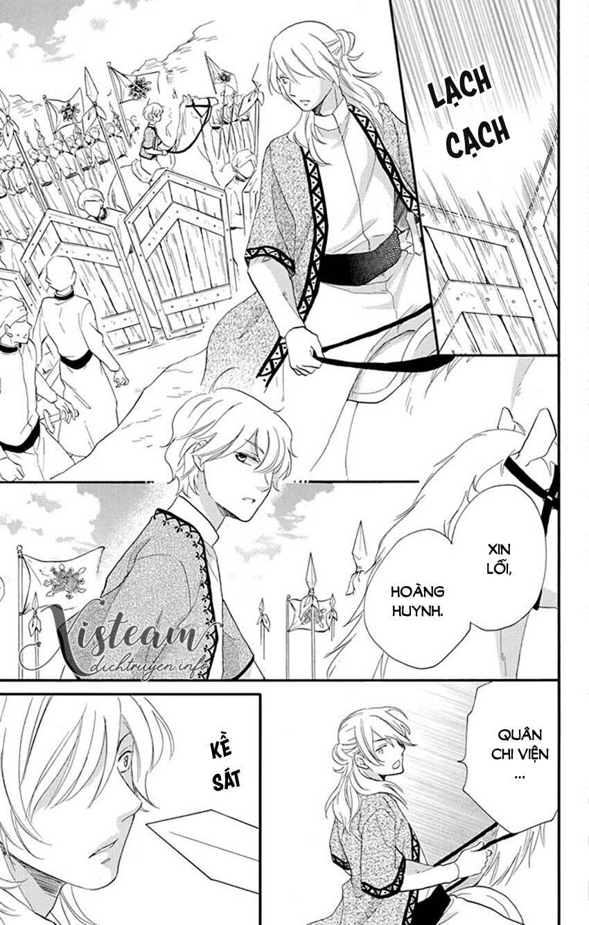 Sabaku no Harem: Chapter 40