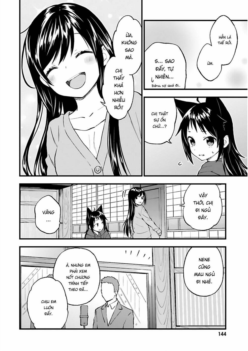 Ayakashiko: Chapter 41