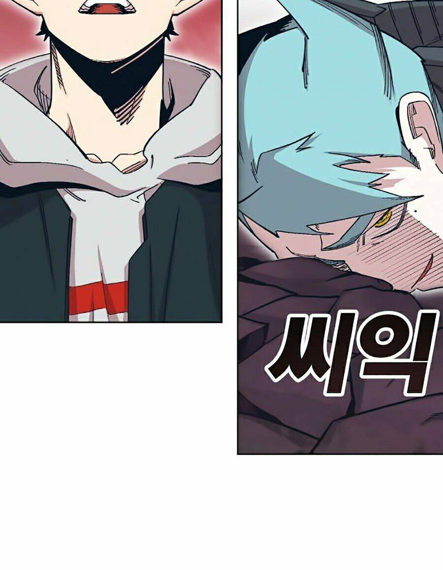 Hard Core Leveling Warrior Ss2: Chapter 107