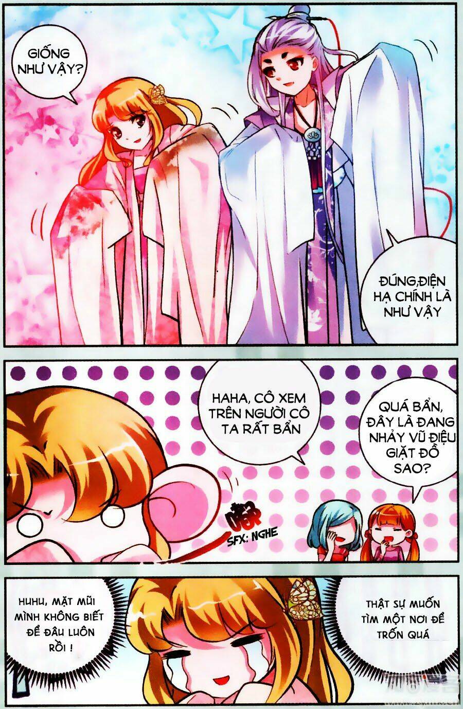 Mộng Khê Kỳ Đàm: Chapter 23
