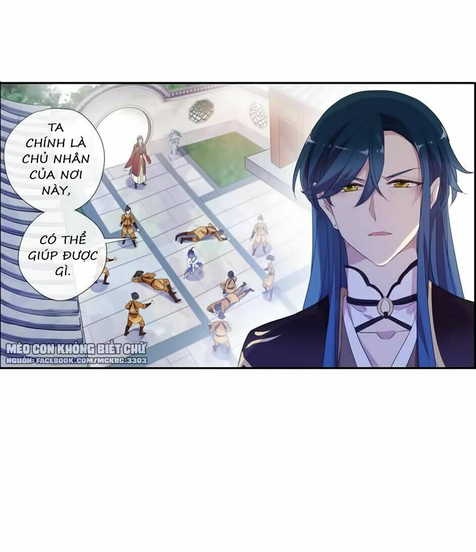 Bách Yêu Dị Văn: Chapter 61