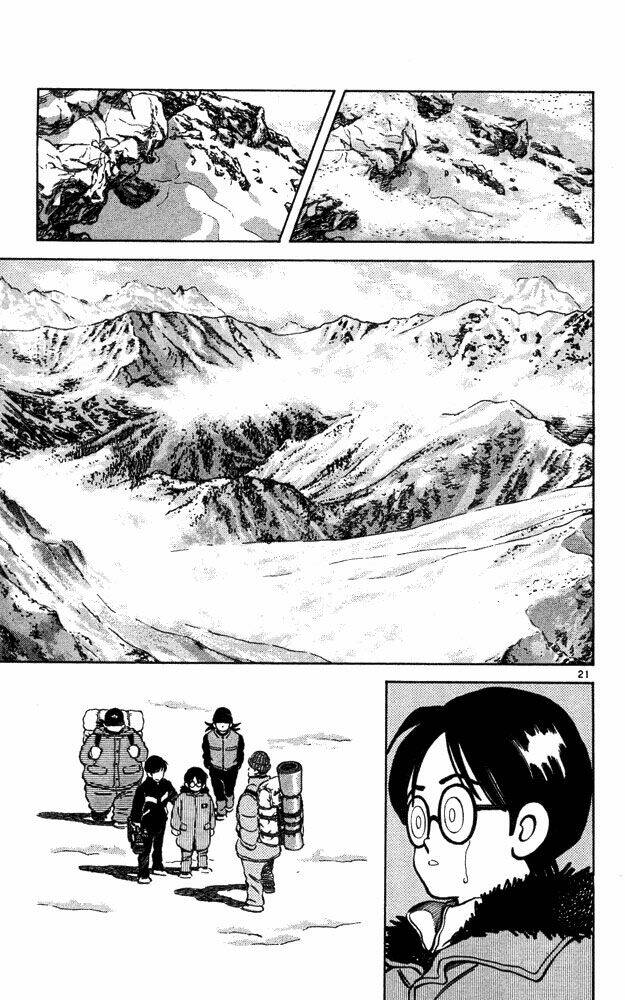 Itsumo Misora: Chapter 48