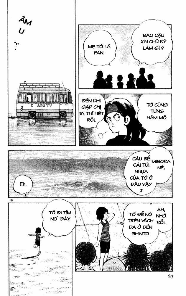 Itsumo Misora: Chapter 30