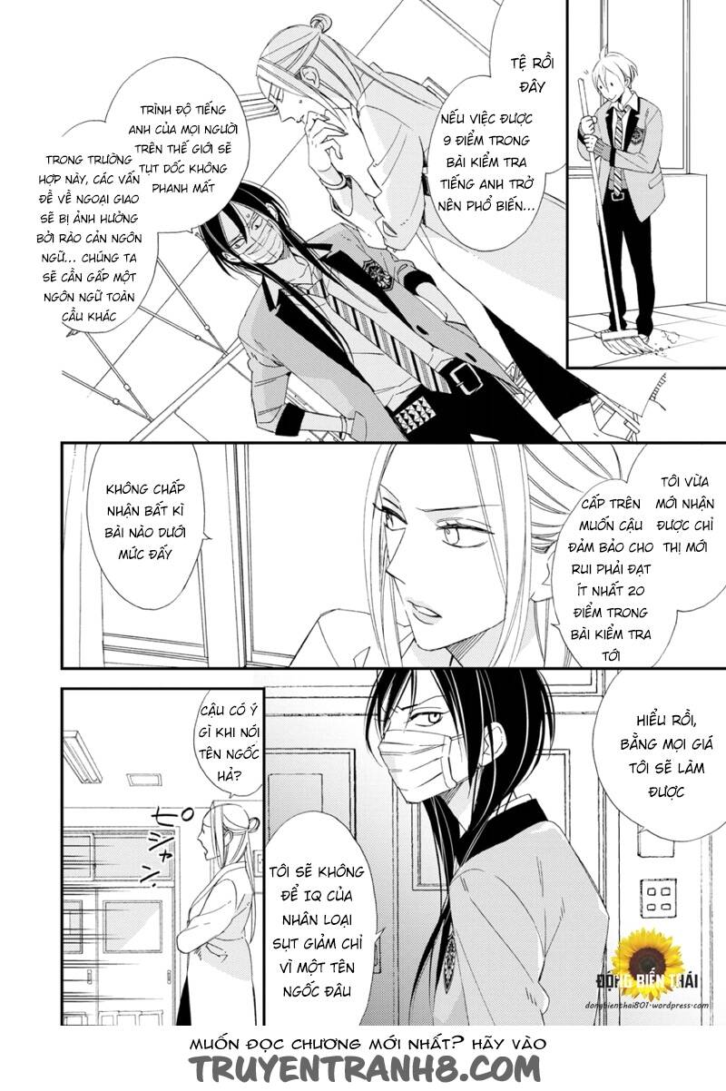 Sore Ga Sekai No Futsu Ni Naru: Chapter 2