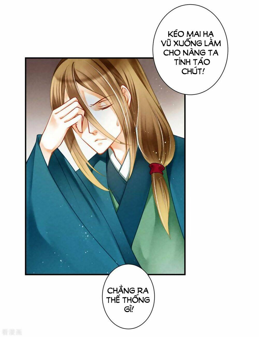 Ái Thượng Vô Địch Tiếu Hoàng Hậu: Chapter 145