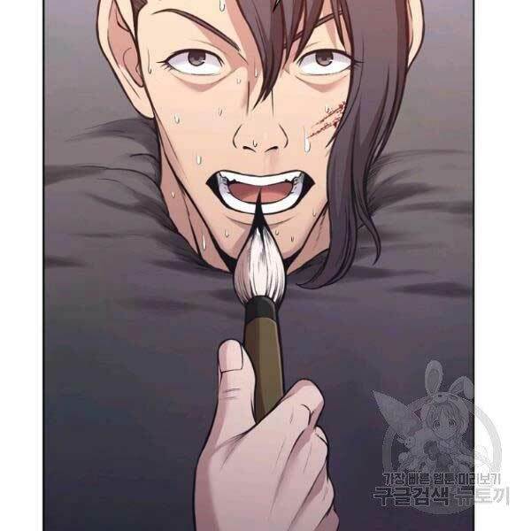 Thiên Võ Chiến Thần: Chapter 36