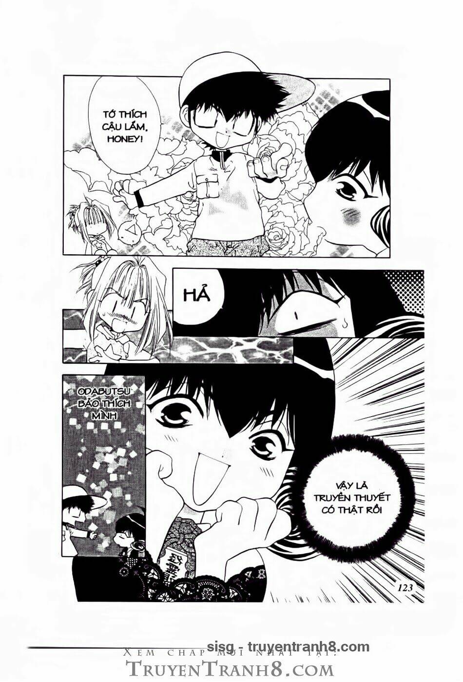 100 Kutukan Yuko-Chan: Chapter 21