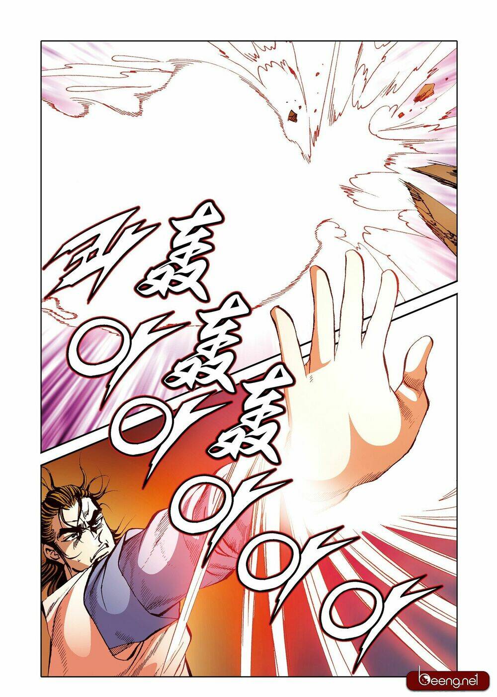 Nhật Tà Nguyệt Ma: Chapter 202