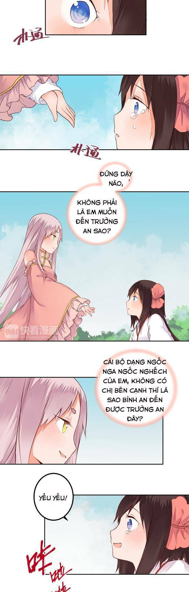 Đốt Đào Hoa: Chapter 19