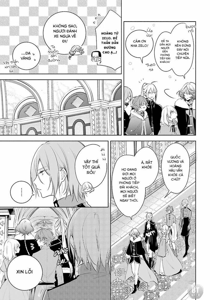 Okyu No Trinity: Chapter 21