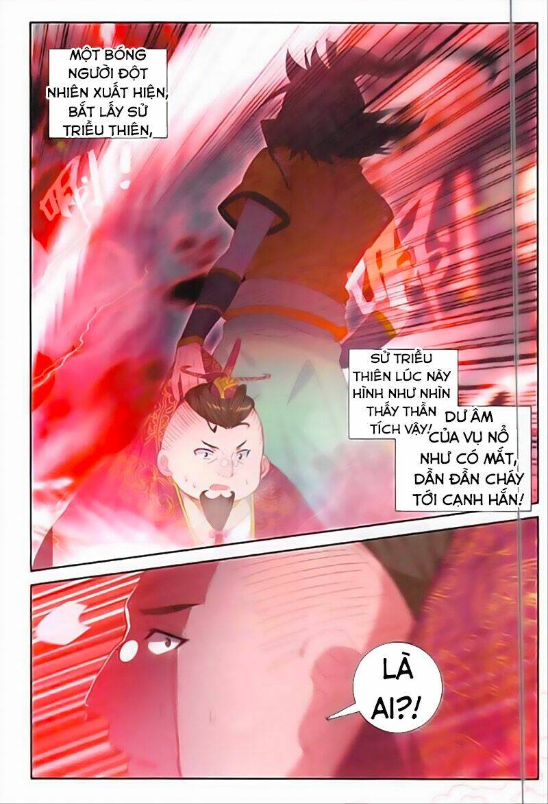 Đại Khâu Giáp Sư: Chapter 118