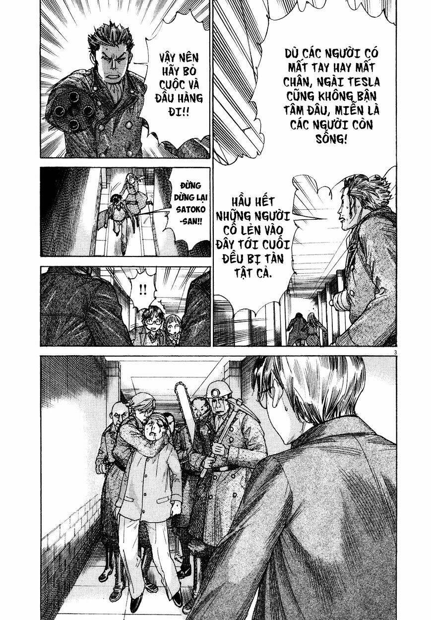 Yuureitou: Chapter 72