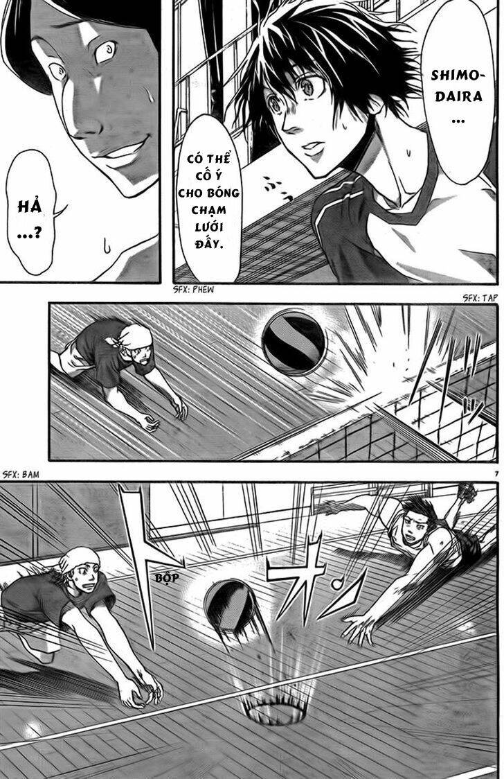 Harigane Service: Chapter 6