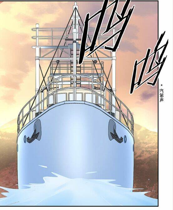 Trọng Sinh Để Ngủ Với Ảnh Đế: Chapter 174