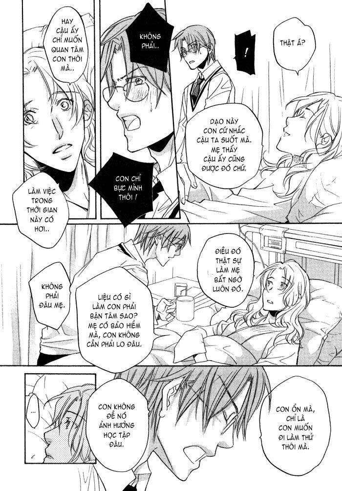 Chuyện Tình Của Toono Và Tamiya: Chapter 12