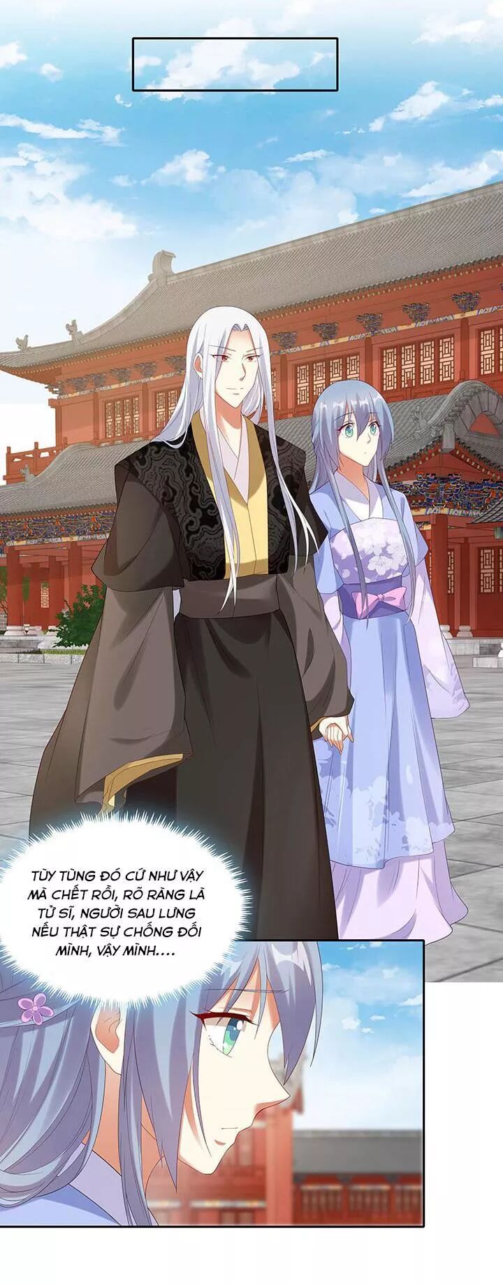 Đô đốc đại nhân sủng thê kí: Chapter 102: Nàng đã cứu ta