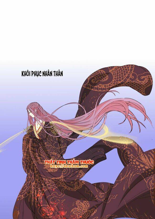 Mộng Văn Sơn Hải Kinh: Chapter 17