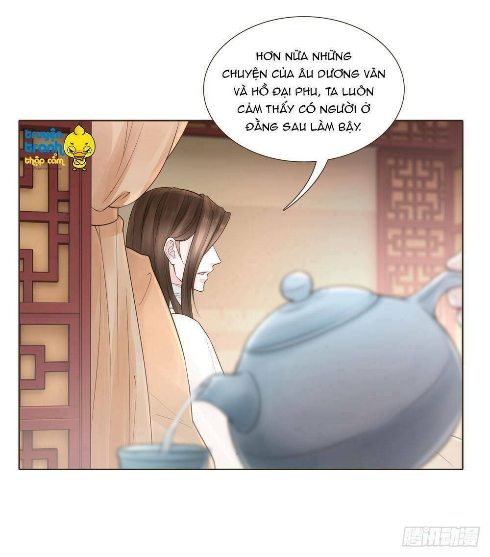 Đại Giá Thừa Tướng: Chapter 107