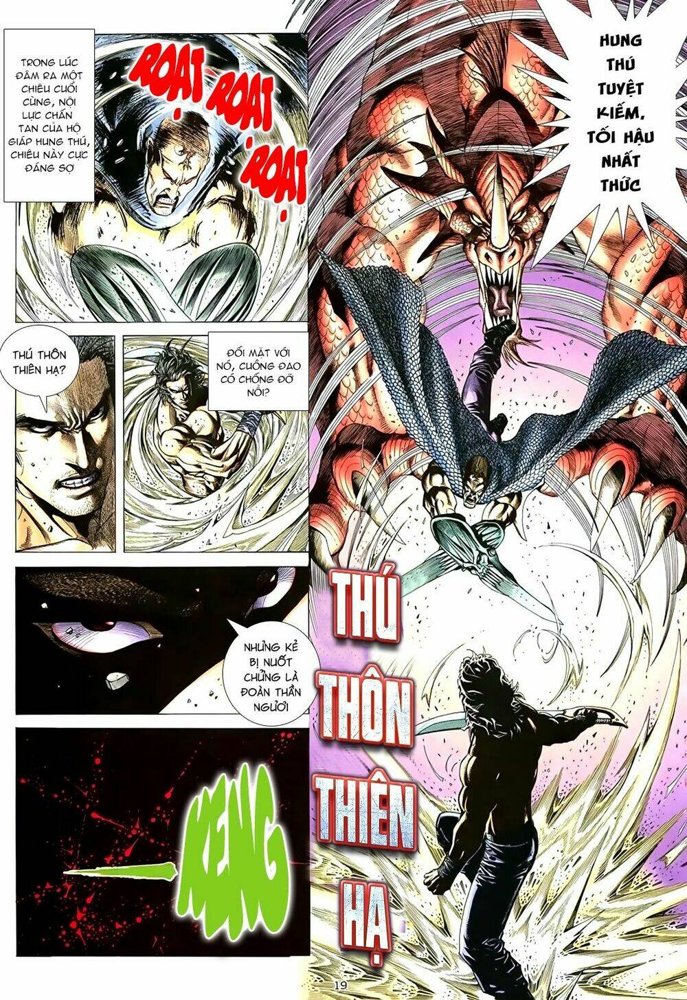 Thiên Sát Cuồng Đao: Chapter 1