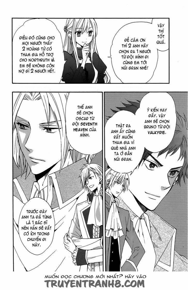 Okobore Hime To Entaku No Kishi: Chapter 13