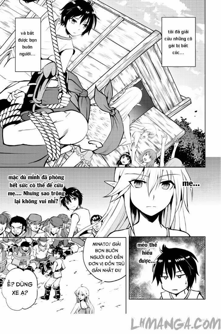 Maken No Daydreamer: Chapter 3