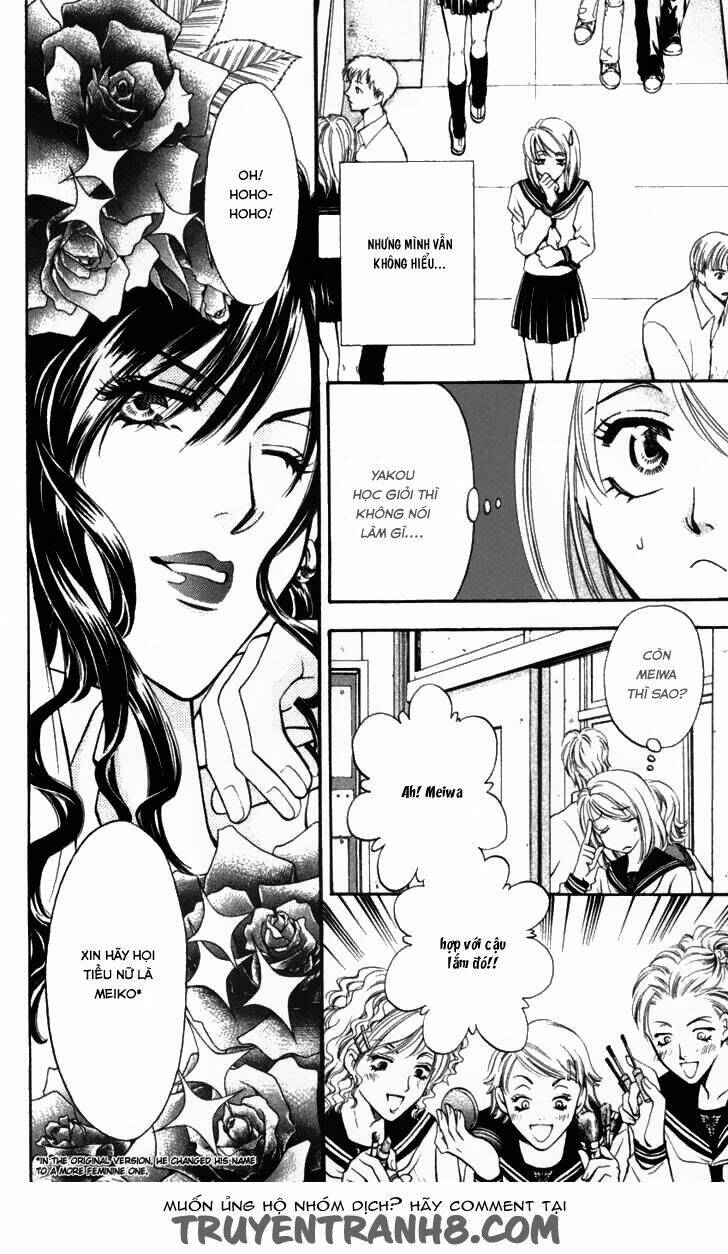 Cô Gái Có Thể Thấy Hồn Ma: Chapter 5