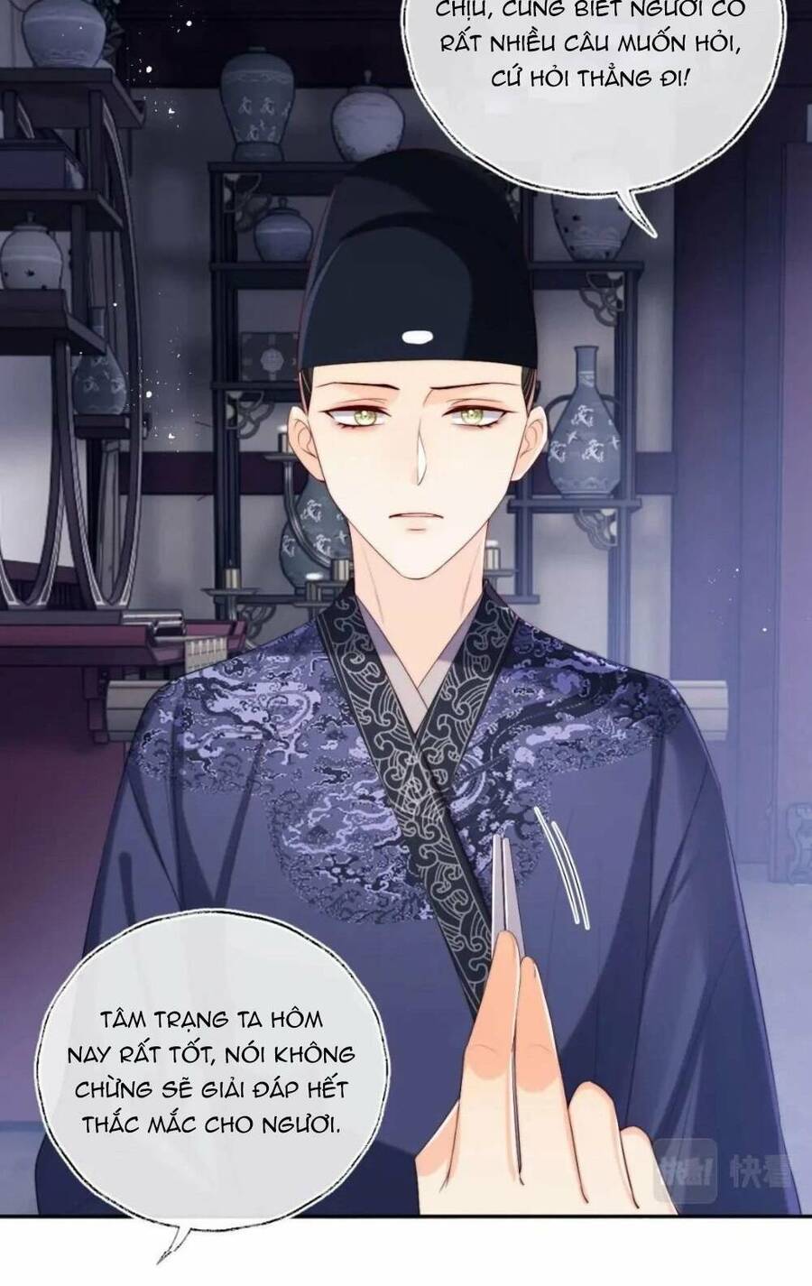 Dưỡng Địch Vi Hoạn: Chapter 231.1