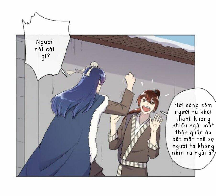 Tướng Quân Cấp Cấp Như Luật Lệnh: Chapter 5